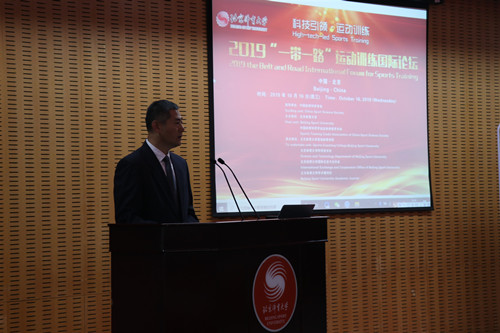 best365英国在线体育