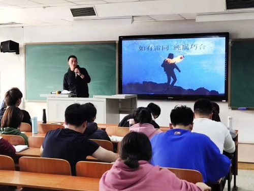 best365英国在线体育