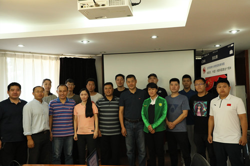 best365英国在线体育