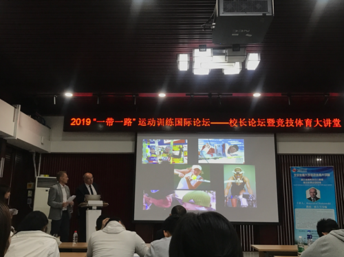 best365英国在线体育