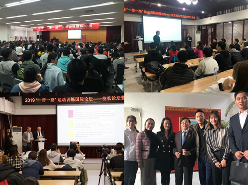 best365英国在线体育