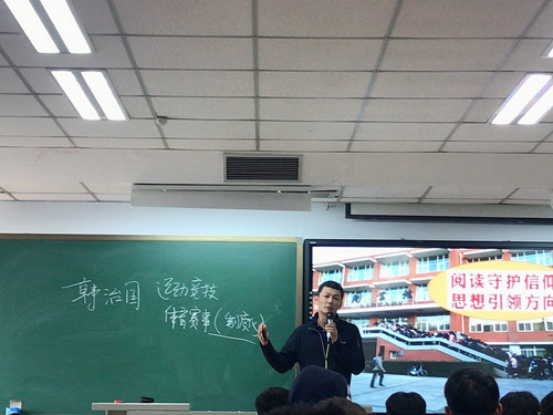 best365英国在线体育