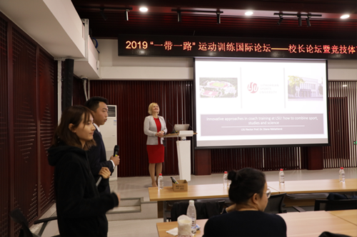 best365英国在线体育