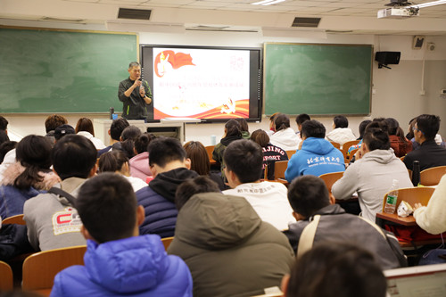 best365英国在线体育