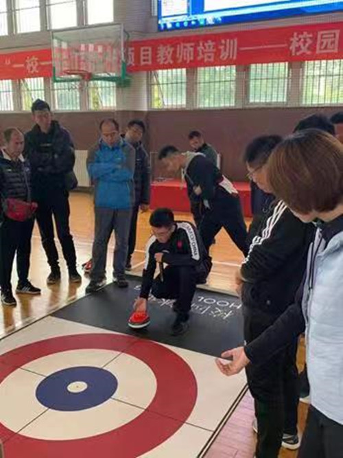 best365英国在线体育