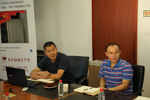 best365英国在线体育