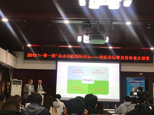 best365英国在线体育