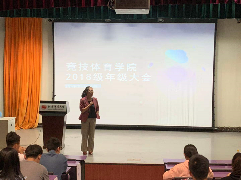 best365英国在线体育