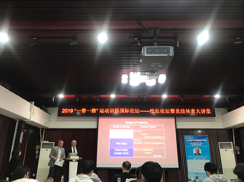 best365英国在线体育