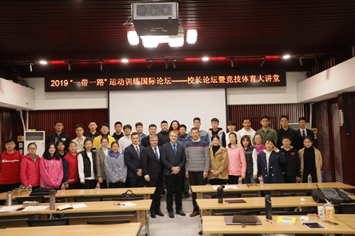 best365英国在线体育