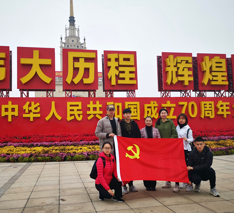 best365英国在线体育