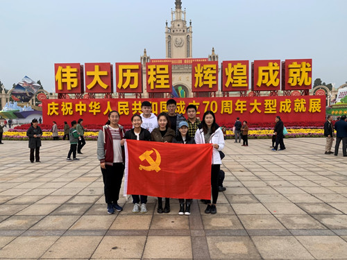 best365英国在线体育