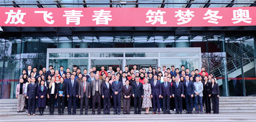 best365英国在线体育