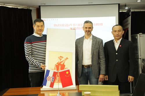 best365英国在线体育