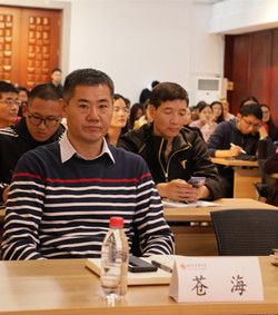 best365英国在线体育