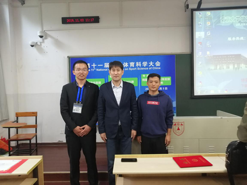 best365英国在线体育