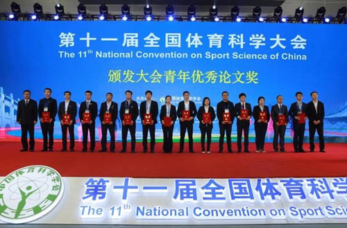 best365英国在线体育