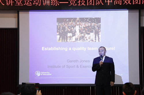 best365英国在线体育