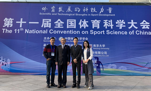 best365英国在线体育