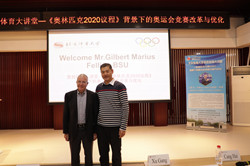 best365英国在线体育