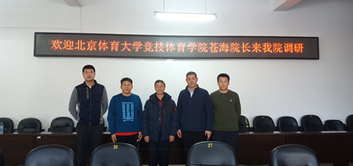 best365英国在线体育