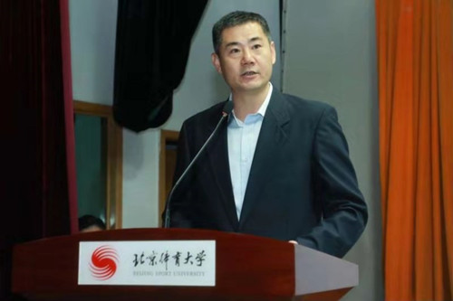 best365英国在线体育