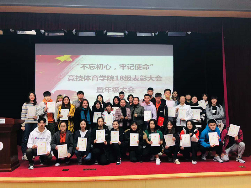 best365英国在线体育