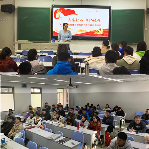 best365英国在线体育