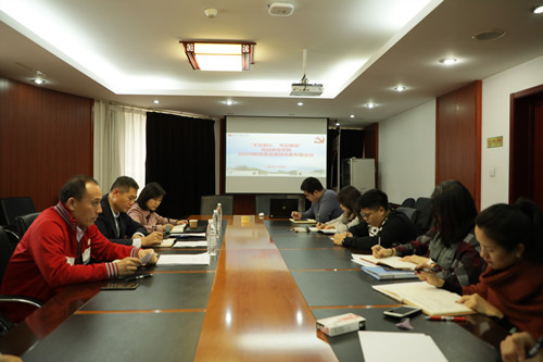 best365英国在线体育