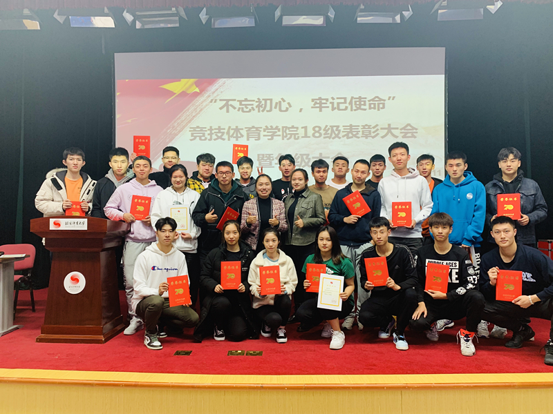 best365英国在线体育