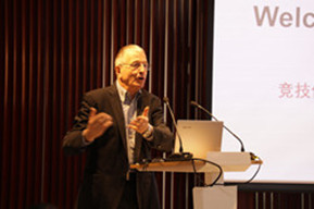 best365英国在线体育