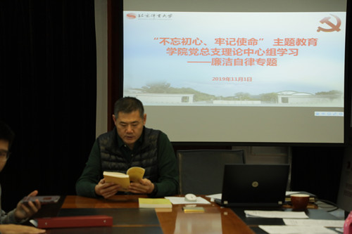 best365英国在线体育