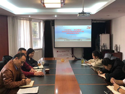 best365英国在线体育