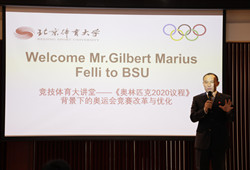 best365英国在线体育