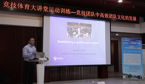 best365英国在线体育