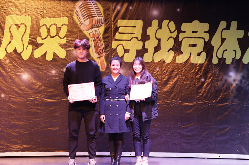 best365英国在线体育