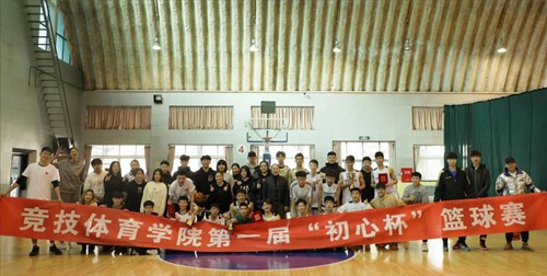 best365英国在线体育