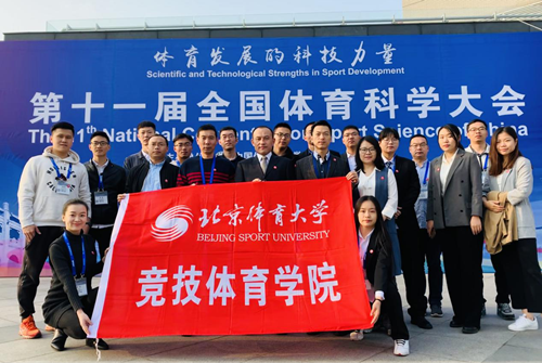 best365英国在线体育