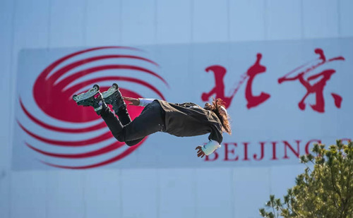 best365英国在线体育