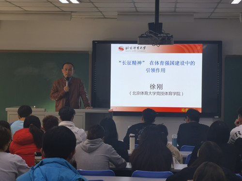 best365英国在线体育