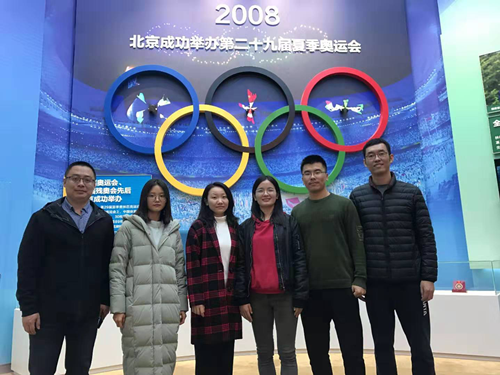 best365英国在线体育