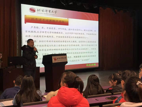 d4b31cca19ee40eb9ef273a4240b9163.jpg best365英国在线体育