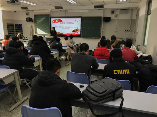 best365英国在线体育