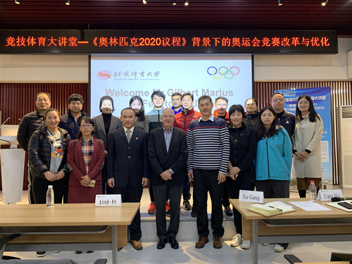 best365英国在线体育