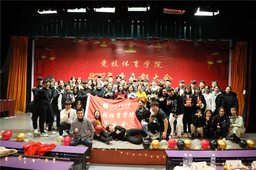 best365英国在线体育