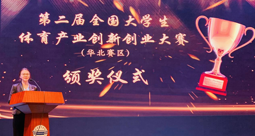 best365英国在线体育