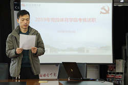 best365英国在线体育