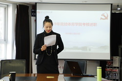 best365英国在线体育