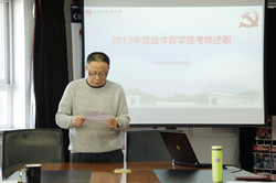 best365英国在线体育