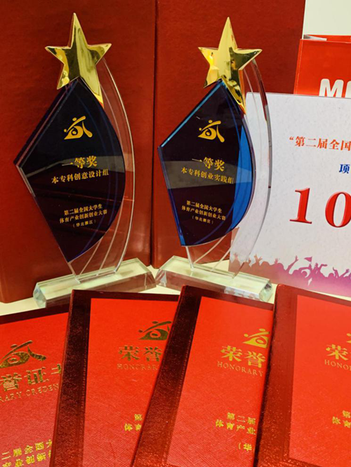 best365英国在线体育